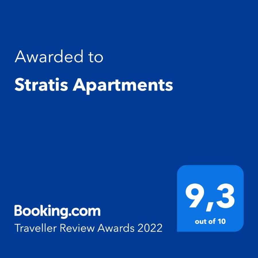 خانيا Stratis Apartments المظهر الخارجي الصورة